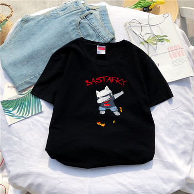 Muška ležerna majica s okruglim izrezom i printom