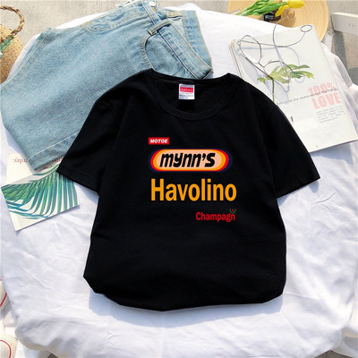 Muška ležerna majica s okruglim izrezom i printom