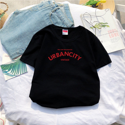 Muška ležerna majica s okruglim izrezom i printom