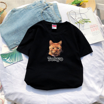 Muška ležerna majica s okruglim izrezom i printom