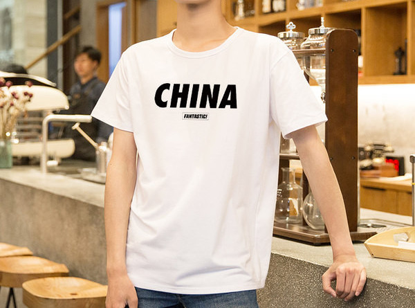 Muška ležerna majica s okruglim izrezom i printom