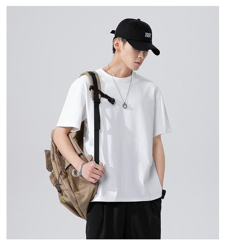 Muška jednobojna majica kratkih rukava