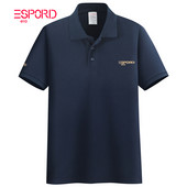 Ležerna muška bluza s klasičnim ovratnikom i izvezenim natpisom