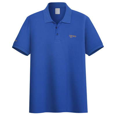 Ležerna muška bluza s klasičnim ovratnikom i izvezenim natpisom