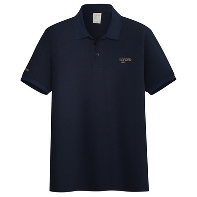 Ležerna muška bluza s klasičnim ovratnikom i izvezenim natpisom