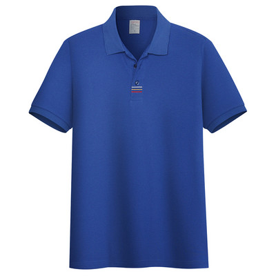 Ležerna muška bluza s klasičnim ovratnikom i izvezenim natpisom