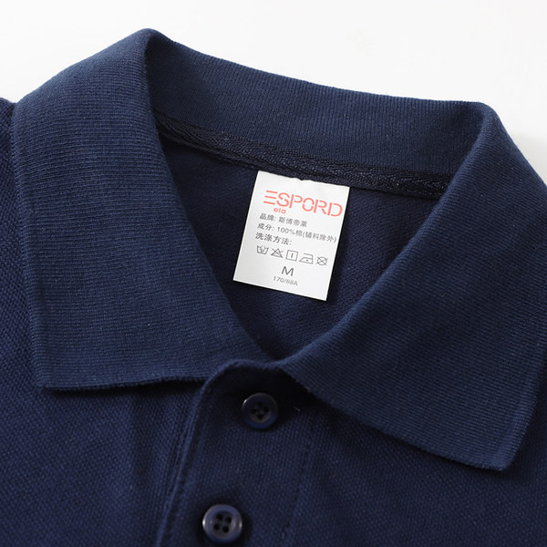 Ležerna muška bluza s klasičnim ovratnikom i izvezenim natpisom