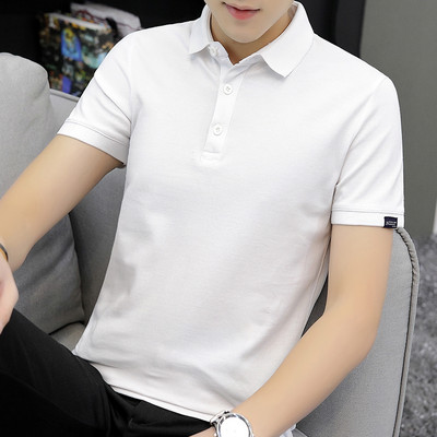 Bluza barbateasca de vara model montata cu nasturi si guler clasic