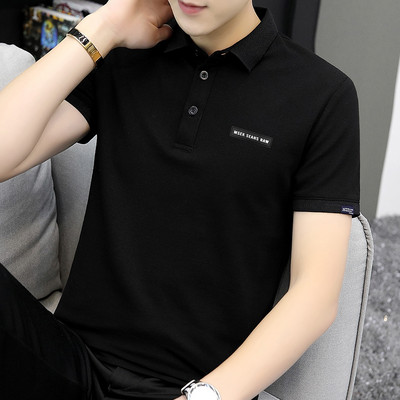 Bluza barbateasca de vara model montata cu nasturi si guler clasic