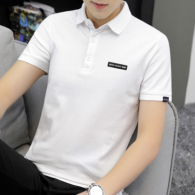 Bluza barbateasca de vara model montata cu nasturi si guler clasic