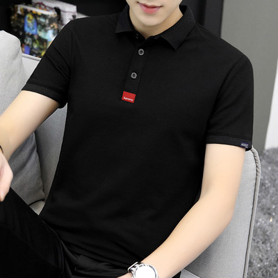 Bluza barbateasca de vara model montata cu nasturi si guler clasic