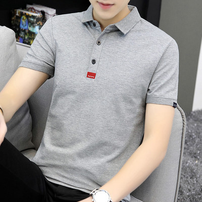 Bluza barbateasca de vara model montata cu nasturi si guler clasic