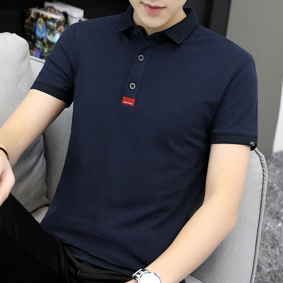 Bluza barbateasca de vara model montata cu nasturi si guler clasic