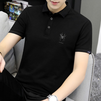 Bluza barbateasca de vara model montata cu nasturi si guler clasic