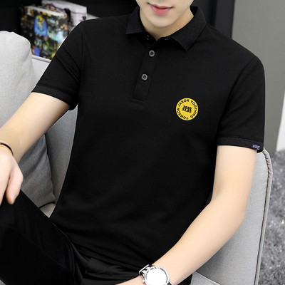 Bluza barbateasca de vara model montata cu nasturi si guler clasic