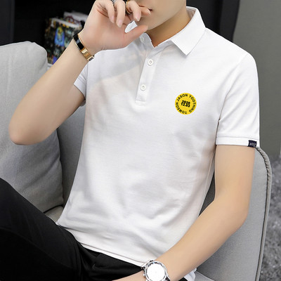 Bluza barbateasca de vara model montata cu nasturi si guler clasic