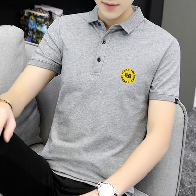 Bluza barbateasca de vara model montata cu nasturi si guler clasic