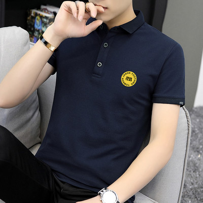 Bluza barbateasca de vara model montata cu nasturi si guler clasic