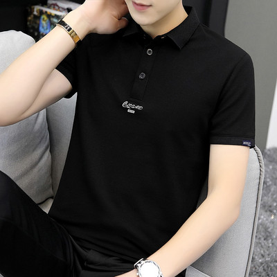 Bluza barbateasca de vara model montata cu nasturi si guler clasic