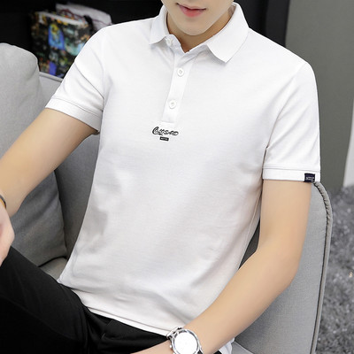 Bluza barbateasca de vara model montata cu nasturi si guler clasic