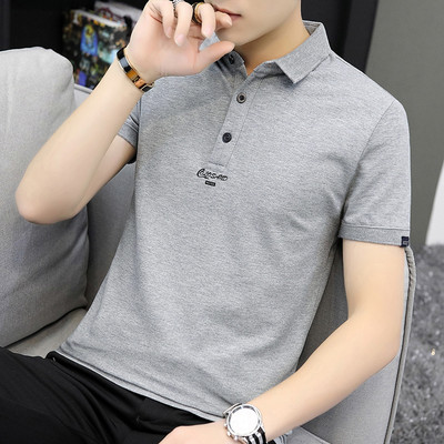 Bluza barbateasca de vara model montata cu nasturi si guler clasic