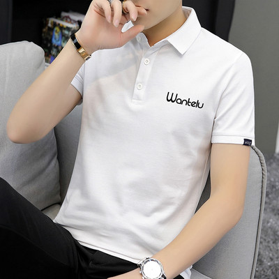 Bluza barbateasca de vara model montata cu nasturi si guler clasic