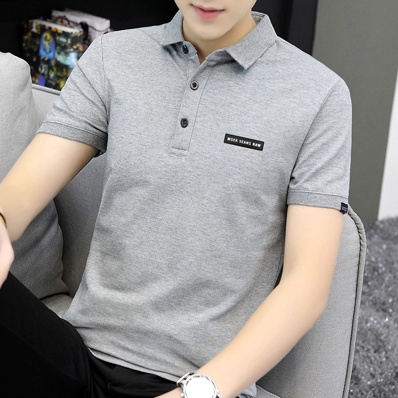 Bluza barbateasca de vara model montata cu nasturi si guler clasic