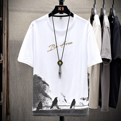 Μοντέρνο μπλουζάκι με απλικέ και επιγραφή