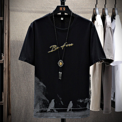 Μοντέρνο μπλουζάκι με απλικέ και επιγραφή