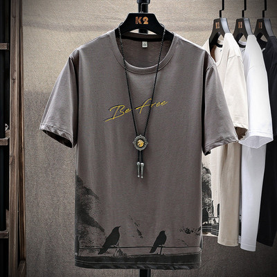 Μοντέρνο μπλουζάκι με απλικέ και επιγραφή