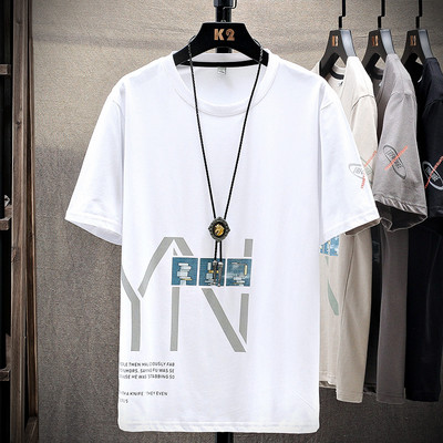 Μοντέρνο μπλουζάκι με απλικέ και επιγραφή