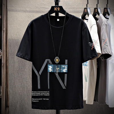 Μοντέρνο μπλουζάκι με απλικέ και επιγραφή