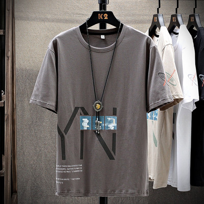 Μοντέρνο μπλουζάκι με απλικέ και επιγραφή