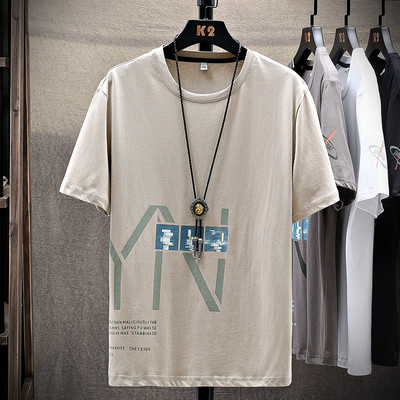 Μοντέρνο μπλουζάκι με απλικέ και επιγραφή