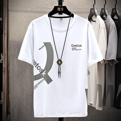 Μοντέρνο μπλουζάκι με απλικέ και επιγραφή