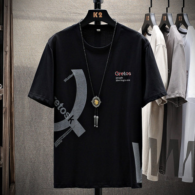 Μοντέρνο μπλουζάκι με απλικέ και επιγραφή