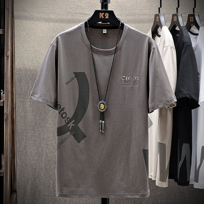 Μοντέρνο μπλουζάκι με απλικέ και επιγραφή