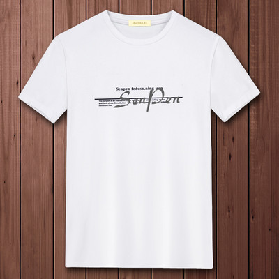 Muška majica s okruglim izrezom i kratkim rukavima - više modela