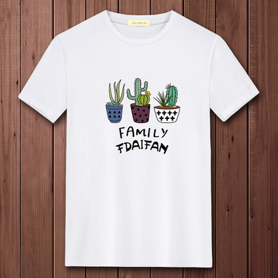 Muška majica s okruglim izrezom i kratkim rukavima - više modela