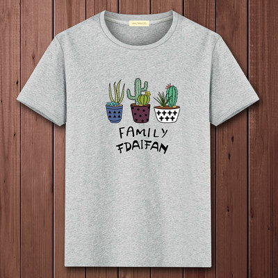 Muška majica s okruglim izrezom i kratkim rukavima - više modela