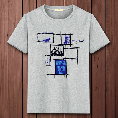 Muška majica s okruglim izrezom i kratkim rukavima - više modela