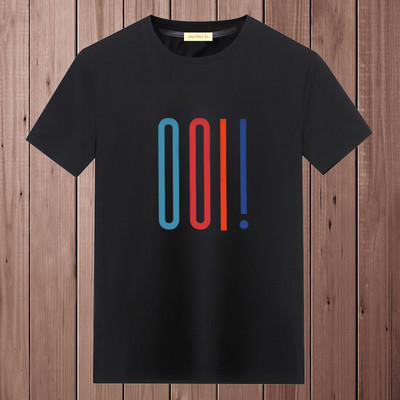 Muška majica s okruglim izrezom i kratkim rukavima - više modela