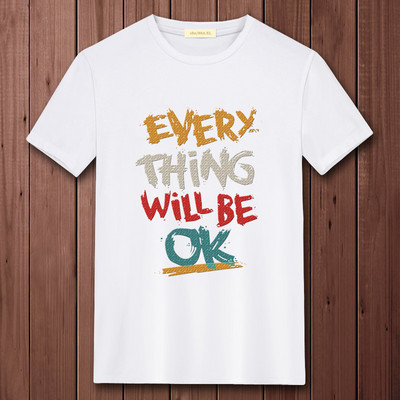 Muška majica s okruglim izrezom i kratkim rukavima - više modela