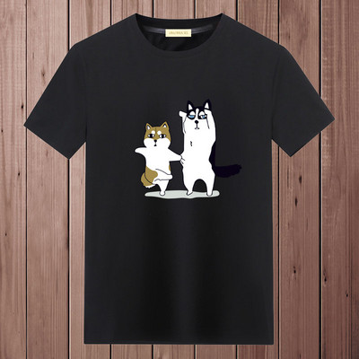 Muška majica s okruglim izrezom i kratkim rukavima - više modela