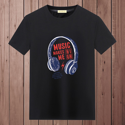 Muška majica s okruglim izrezom i kratkim rukavima - više modela