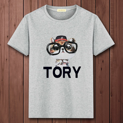 Muška majica s okruglim izrezom i kratkim rukavima - više modela