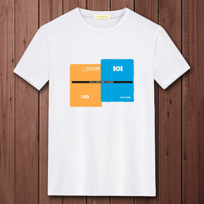 Muška majica s okruglim izrezom i kratkim rukavima - više modela