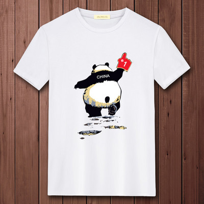 Muška majica s okruglim izrezom i kratkim rukavima - više modela