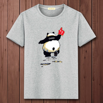 Muška majica s okruglim izrezom i kratkim rukavima - više modela