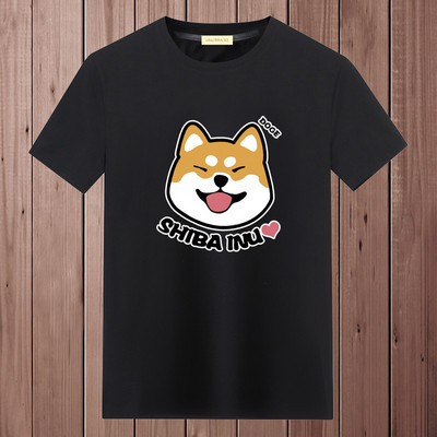 Muška majica s okruglim izrezom i kratkim rukavima - više modela